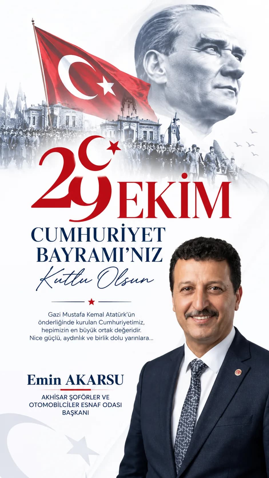 emin akarsu